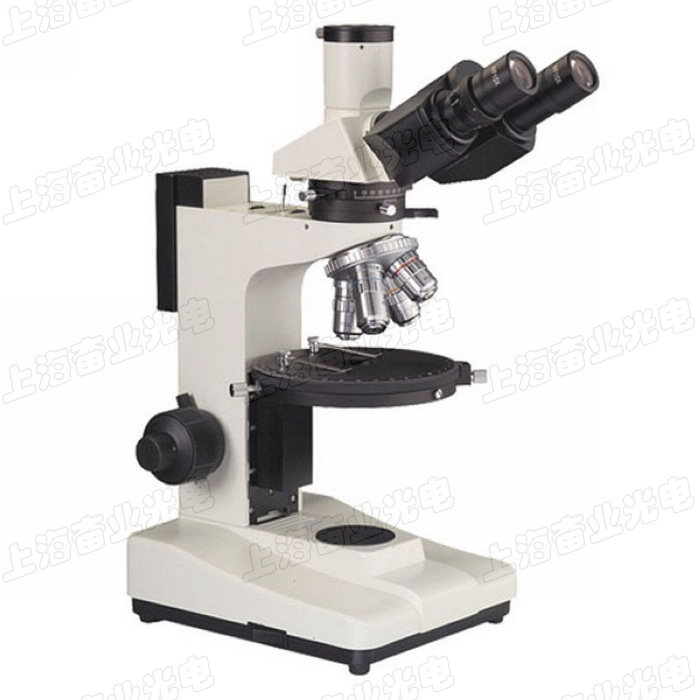 Trinocular Reflective Polarizing Microscope Reflective Microscope Petrographic Microscope