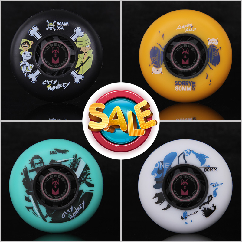 Yang Zi Roller skating Bear cat eye Skadding Magic spell Roller skates Skating skates Roller skates Pulley shoes Wheels Brake wheels