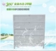 Simple giày ban công ngoài trời không thấm nước chống nắng kính tối giản hiện đại nhiều lớp giải phóng mặt bằng giày nhôm - Buồng