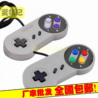 2 Siêu máy chủ Nintendo chuyên xử lý bộ điều khiển trò chơi usb phong cách Bộ điều khiển máy tính SFC SNES tay cầm game