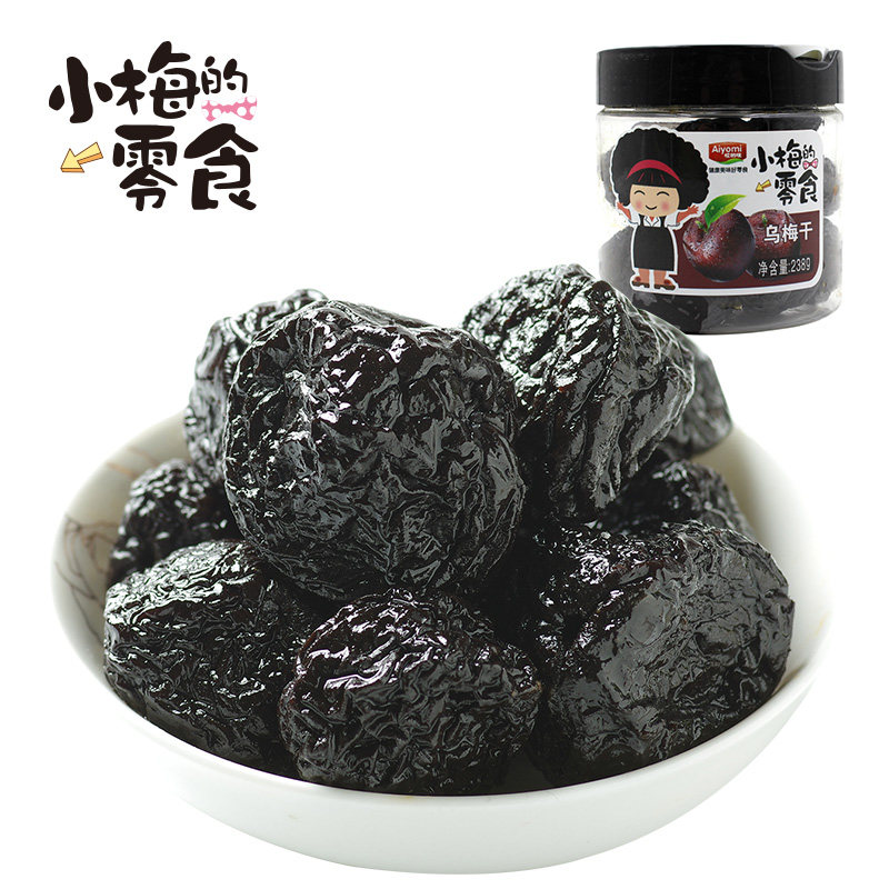 【天猫超市】哎哟咪 蜜饯果干 乌梅干238g/罐  话梅 小梅的零食