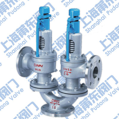 Long-term supply A38Y double spring safety valve