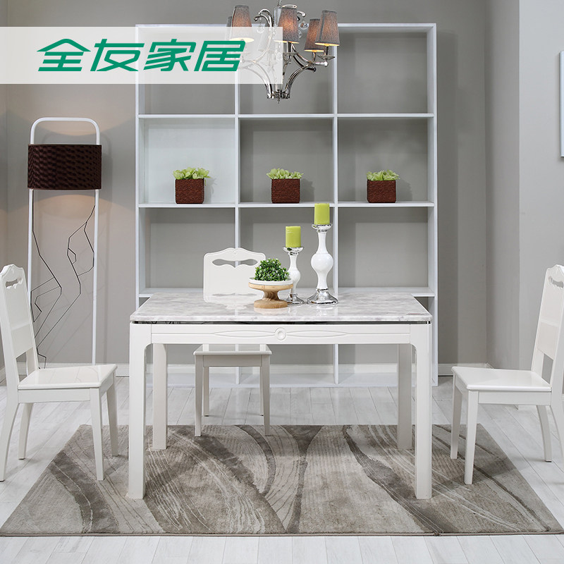 ȫ�Ѽ�˽�ִ��ͼҾ���Ȼʯ����120329-CZY