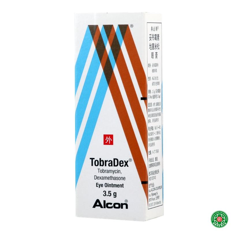 典必殊 典必殊 妥布霉素地塞米松眼膏 3.5g*1支/盒