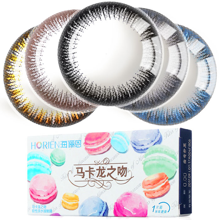 【买2赠五】海俪恩美瞳大直径混血半年抛马卡龙彩色隐形眼镜1片TF