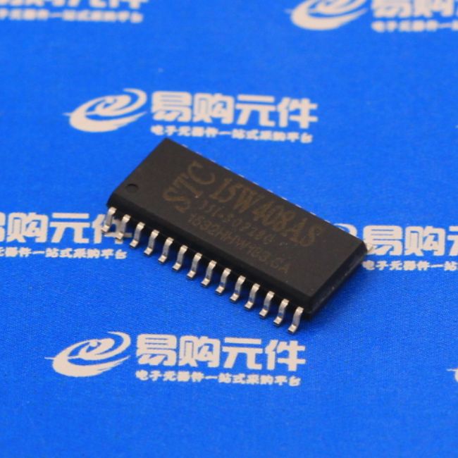 STC15W408AS-35I-SOP16 SOP20 SOP28 TSSOP20 TSSOP28 Macro Crystal STC Original
