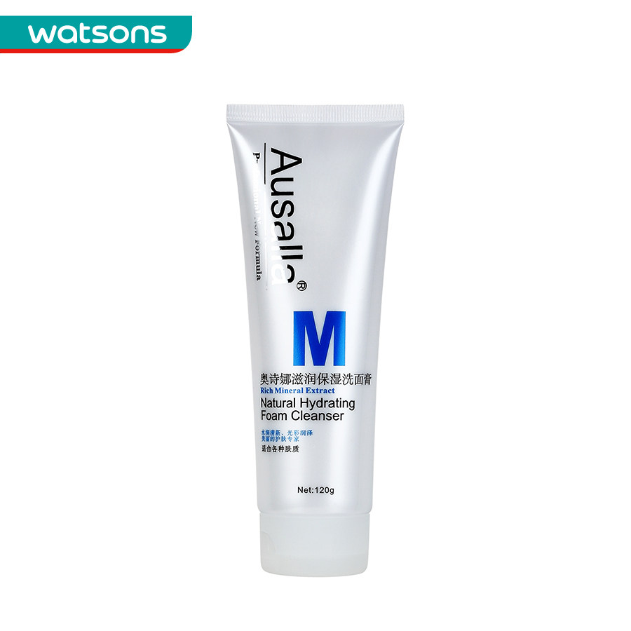 【屈臣氏】奥诗娜滋润保湿洗面膏120克