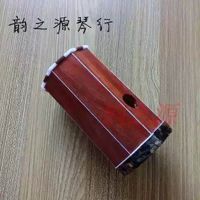 Four Hu accessories four Hu tube mahogany high pitch four Hu tube with bottom support professional playing piano tube factory direct sales
