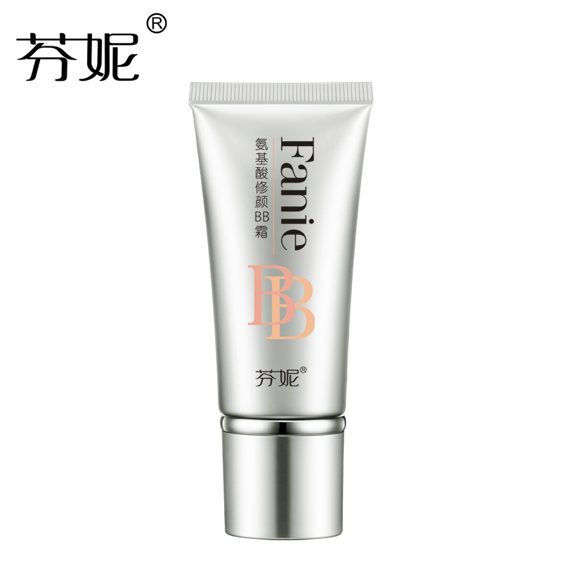 芬妮氨基酸修颜BB霜补水保湿裸妆遮瑕隔离贴肤持久锁水控油BB霜