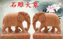 Stone carving Elephant marble rich feng shui Elephant Stone carving small elephant blue stone granite elephant white marble elephant