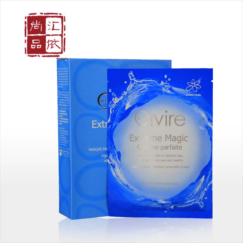 奥薇 化妆品 正品 臻奥水立方面贴膜25g*10片莹润通透弹性有光泽