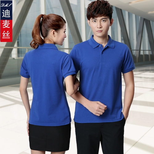 Чистая хлопковая рабочая одежда Мужская топ-топы летняя фабричная мастерская рабочая одежда Заводская одежда Индивидуализированная автомобильная ремонт летняя трудовая одежда