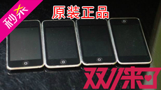 плеер 正品 ipod touch apple/苹果 ipod