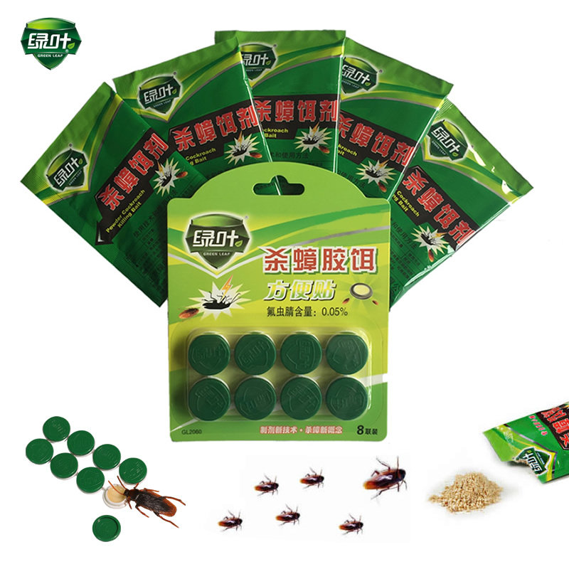 Package green leaf cockroach medicine to kill cockroach glue bait convenient paste to kill cockroach paste powder to kill cockroach catcher paste sticky board home