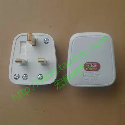 Special price Schneider wins British regulations 13A square foot plug three pin with Fuse plug EP13F
