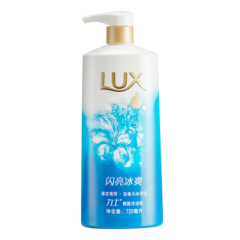 LUX/力士 爽肤沐浴露沐浴乳闪亮冰爽 720ml 男女清凉薄荷香氛