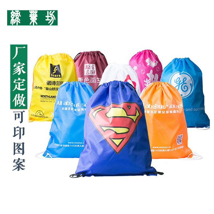 Shoulder Bag New System Free Design Eco-friendly Bag Set Making Bunches Pocket Double Shoulder Nylon Polyester bunches pockets