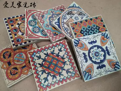 10 * 10cm pastoral retro tile horn flower kitchen dressing room antique waist flower tiles 100 * 100mm flower pieces