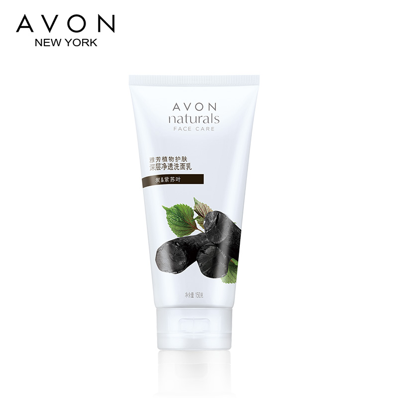 Avon/雅芳深层净透洁面乳