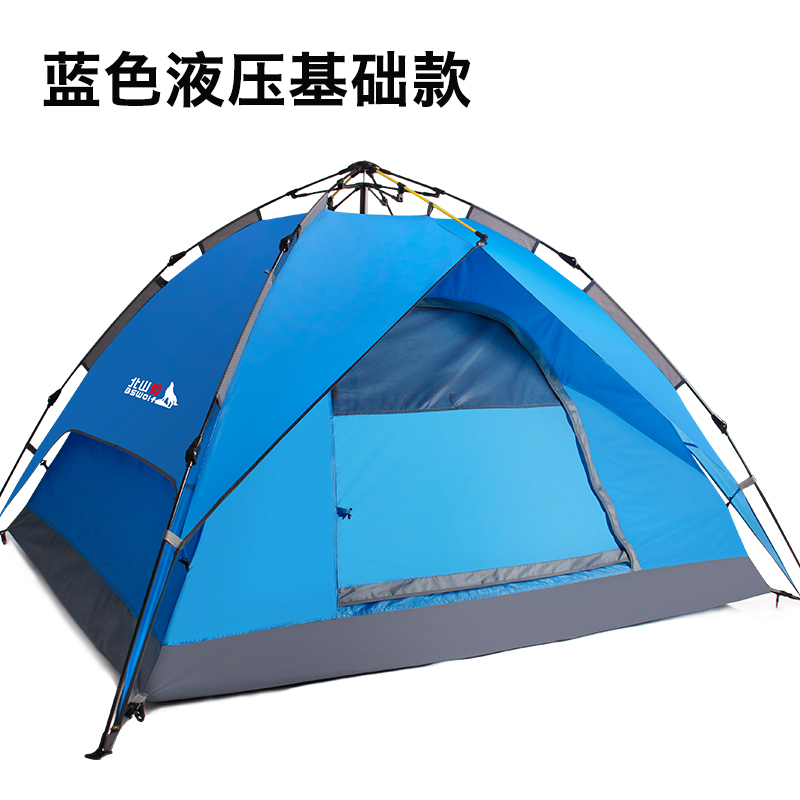 ��ɽ�ǻ�������BSW-MGTC003