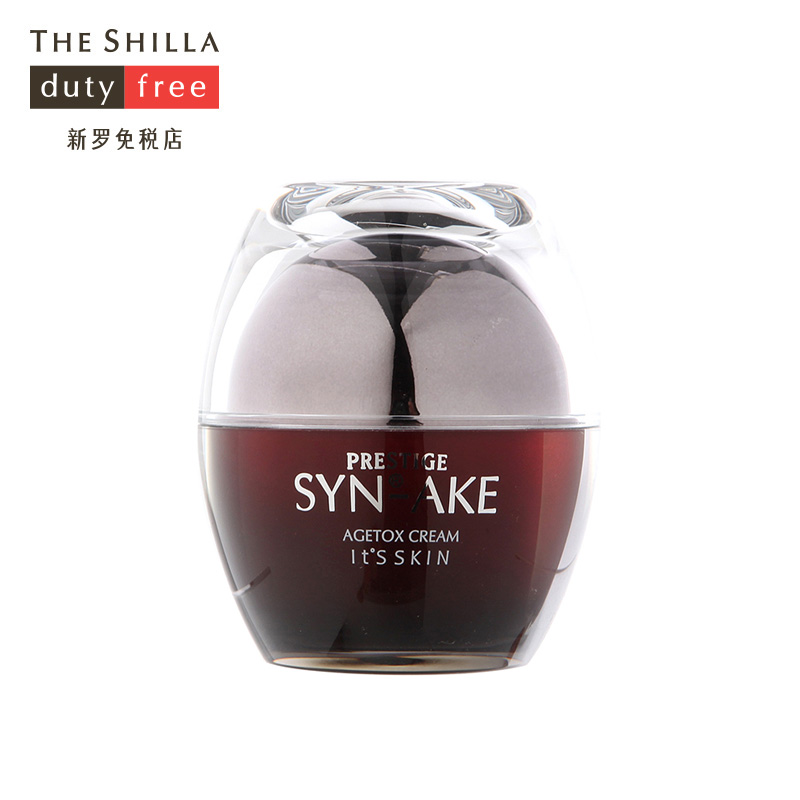 [THE SHILLA/新罗] it‘s skin/伊思 蛇毒血清蜗牛面霜 50ml