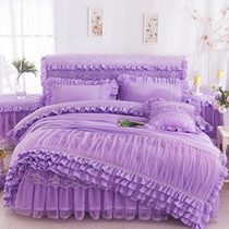 Korean version of the brushed solid color princess lace quilt cover Korean quilt cover single double 200230 quilt cover