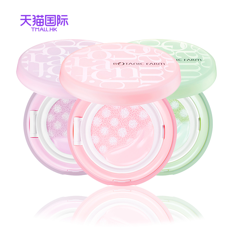韩国正品植物乐园波点艺术气垫隔离CC霜美白保湿遮瑕隔离提亮防晒