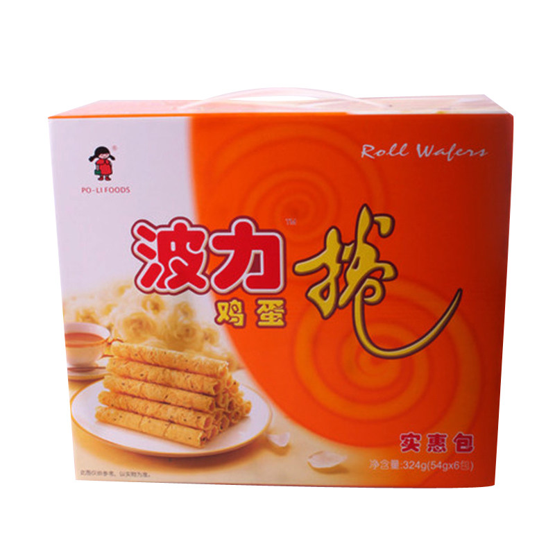【天猫超市】波力卷324克/盒 鸡蛋口味 实惠包 蛋卷休闲零食 糕点