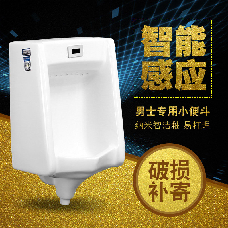 ����һ���ӦС�㶷��ǽʽС����ls-416