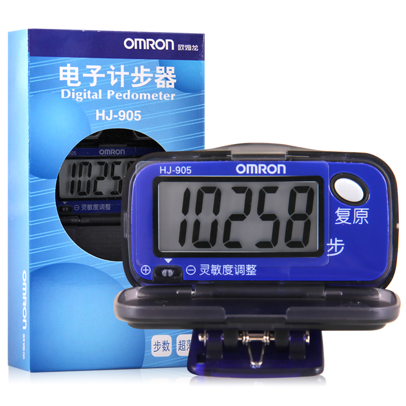 欧姆龙电子计步器 HJ-905型 超薄 多功能 消耗卡路里  步数器