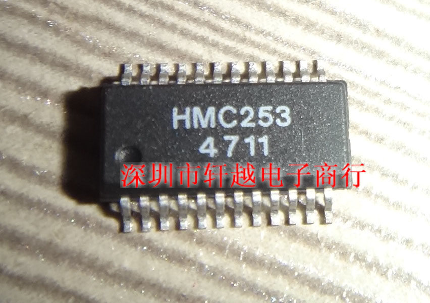全新進口 微波射頻 HMC253QS24ETR HMC253 貼片SSOP24