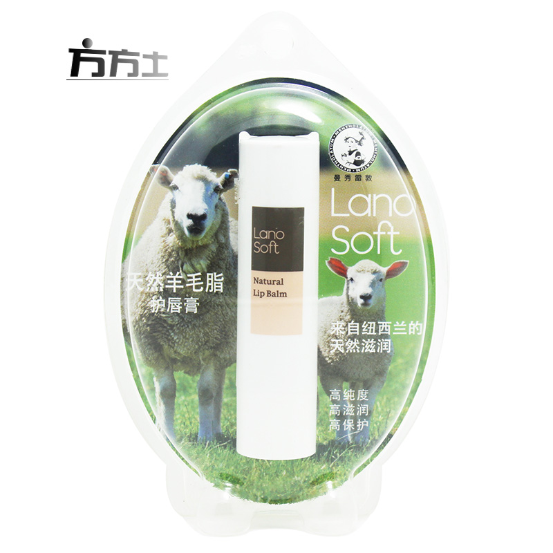 Mentholatum/曼秀雷敦羊毛脂护唇膏