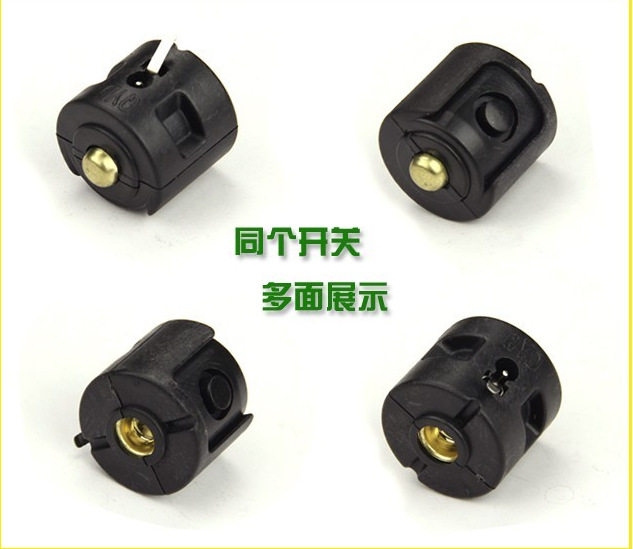 Strong light flashlight central tactical switch flashlight switch button with charging port switch button