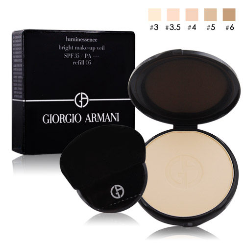 GIORGIO ARMANI 雪纺瞬白粉饼SPF35/PA+++(8g)台湾官网直邮进口