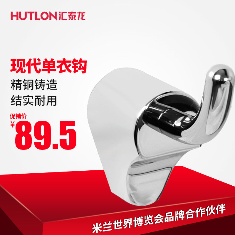 ��̩���ִ����¹�HF-91811