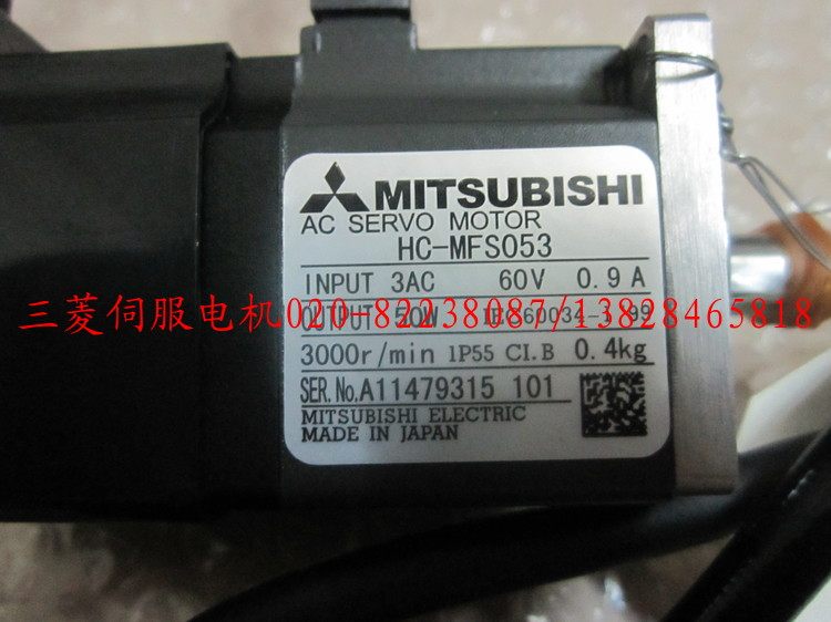 HC-MFS053BD HF-MP053D new original loaded spot price confirmed after contact with the shop