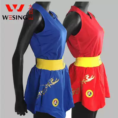 Jiurishan women's competition type men's uniform sportswear training, special comfort and ventilation