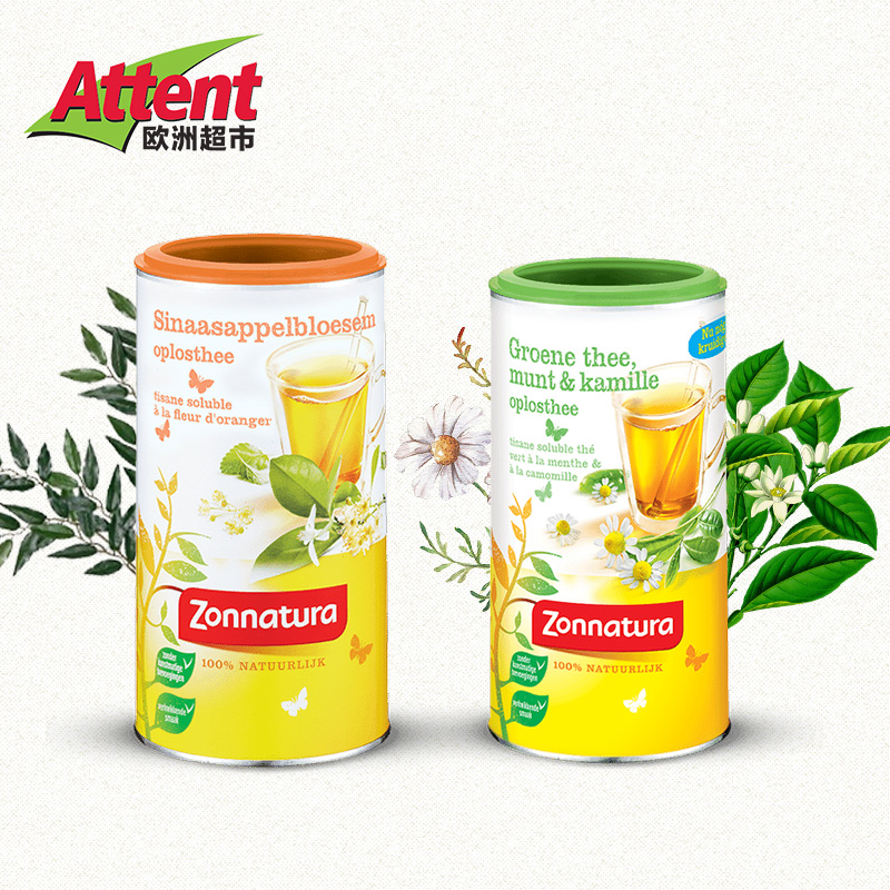 【欧洲进口洋甘菊茶橙花茶200gx2罐】荷兰速溶花茶2种口味共400g