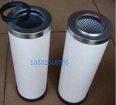 OSP37 Hitachi air compressor oil core 37KW50HP screw oil gas separator 55303021 Oil