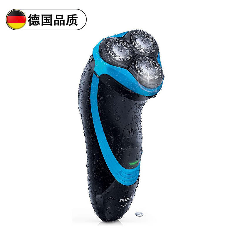 Philips/飞利浦 AT750剃须刀电动男充电式刮胡胡须刀三刀头旋转式