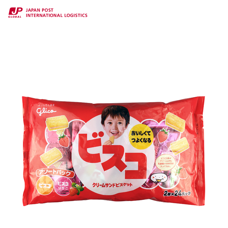 【日本进口】休闲零食格力高 夹心饼干 大袋（两种搭配2枚*24）