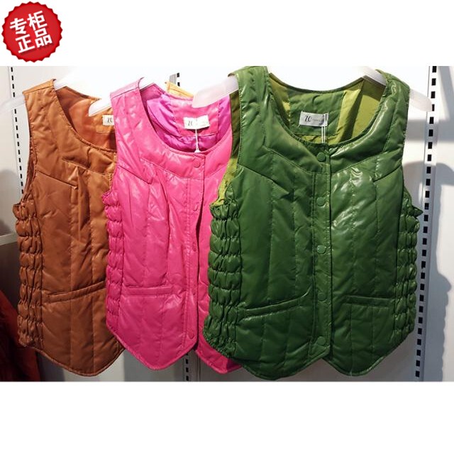 Zc Zhuangchi down Jacket Fashion Vest C51002 Casual Short Style Ultra-Light for Inner Wear