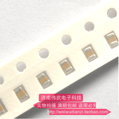 Patch ceramic capacitive 0805-100NF 0 1UF 104 50V 50V K stalls 10% X7R