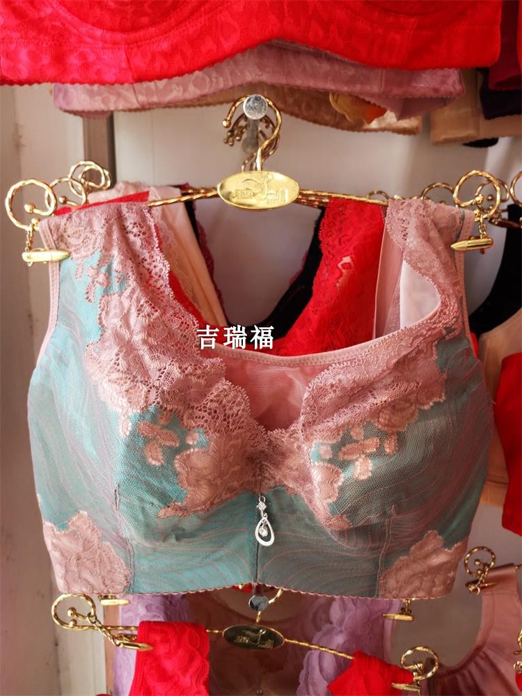 Summer 6643 large size 100D thin section bra full cups large breasts with small anti-walking light vest-style fat MM underwear