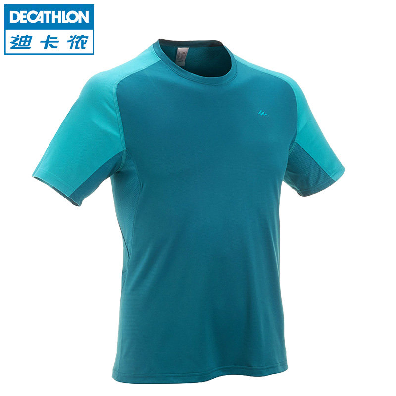 迪卡侬正品 户外短袖速干T恤 男 春夏季快干排汗透气 QUECHUA L1