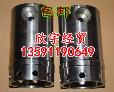  G10 G11 G15 Air pick connecting sleeve nbsp connecting valve Nanjing engineering Kaishan accessories good quality