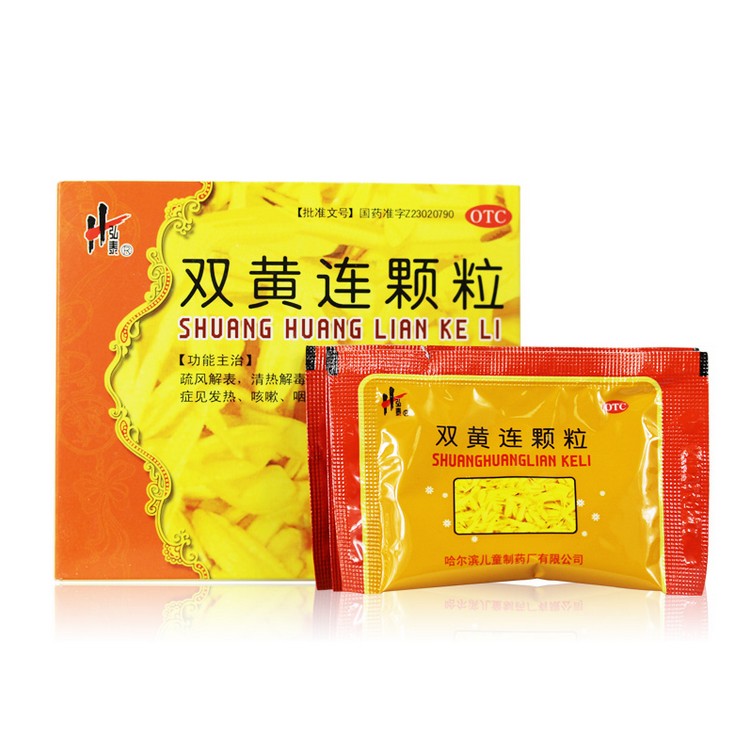 弘泰 双黄连颗粒 5克*15袋/盒 清热解毒 风热感冒 发热 咳嗽