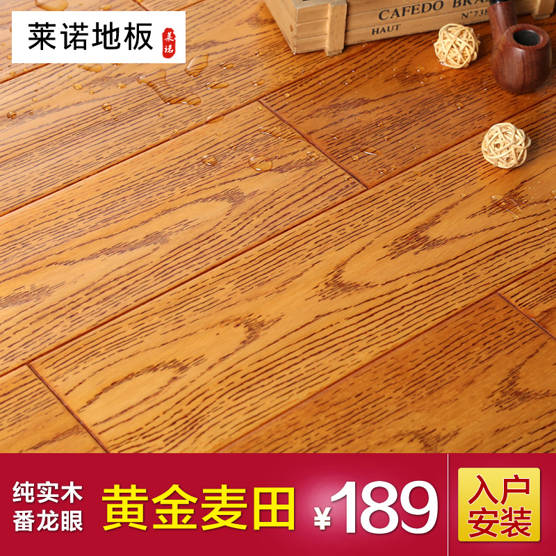 ��ŵ�ƽ�����/����ǧ�촿ʵľ�ذ�