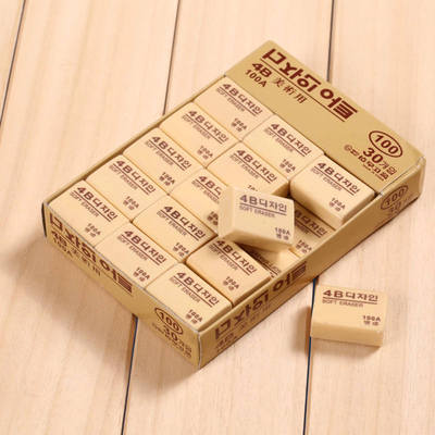 【30块】创意可爱儿童橡皮擦