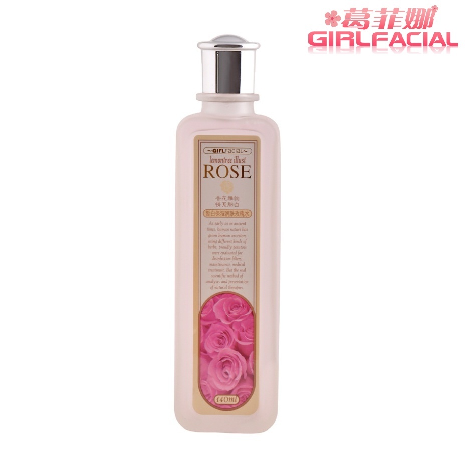 葛菲娜皙白保湿润肤玫瑰水140ml 保湿 化妆品